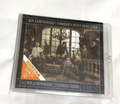 舞台 鴨乃橋ロンの禁断推理 鴨ロン 鴨ステ Blu-ray 円盤