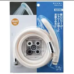 Item thumbnail for item a3733045-5aed-4a83-bf2b-e7141ac5a5b9