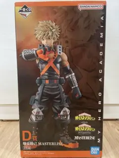 ヒロアカ 一番くじ 爆豪勝己