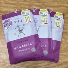 福助 フクスケ 美温活 はらまき心地 はらまき付きパンツ 3枚　M～Lサイズ