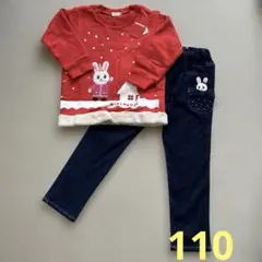タグとれ　未使用　ミキハウスうさこトレーナー　＆デニムパンツ　2枚セット