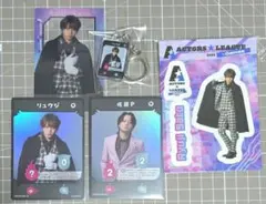 か様 リクエスト 2点 まとめ商品