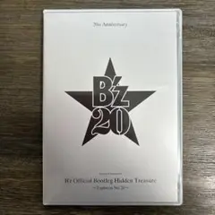 B'z 20周年記念DVD/Hidden Treasure 非売品