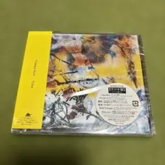 Creepy Nuts Case(ラジオ盤)