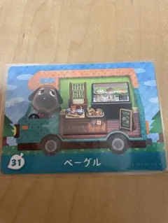 あつまれどうぶつの森　amiibo アミーボカード　ベーグル　Switch