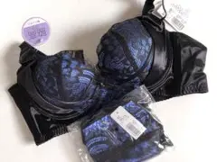 ☆エメフィール☆ バーレス脇高ブラ(R) 5 B75／Ｍ
