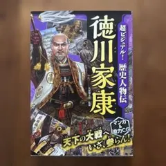 Item thumbnail for item 0061dbec-6c77-4937-9d55-cf3b5beb231b