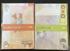 【新品未使用】エヴァンゲリオンレターセット 2種類セット