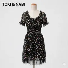 TOKI&NABI ペイント柄ワンピース スモッキング チュールフリル 韓国 S