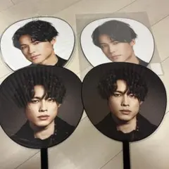 松村北斗　うちわ　まとめ売り