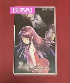 〆*猫様 Lycee 陰湿で皮肉屋な謀臣　范増・水明　直筆サイン 〆*猫様 Lycee 陰湿で皮肉屋な謀臣 范増・水明 直筆サイン - メルカリ