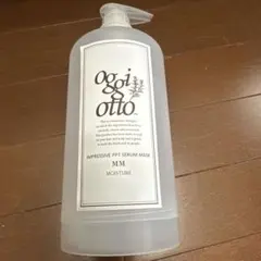 2025年最新】オッジィオット スプレーの人気アイテム - メルカリ