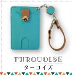 ゆーmama様 リクエスト 2点 まとめ商品