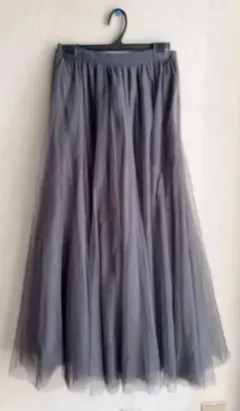 グレー チュール ロングスカート