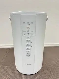 2025年最新】象印 加湿器 ee-dc50の人気アイテム - メルカリ