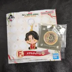 Mrs. GREEN APPLE 一番くじ F賞 メタルチャーム 藤澤涼架 - メルカリ