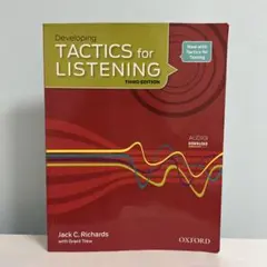 Developing Tactics for Listening 第3版