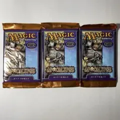 MTG 未開封パック アラビアンナイト Arabian nights - メルカリ