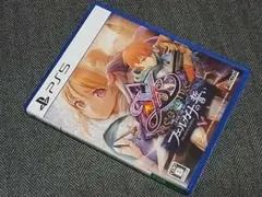 イース・メモワール フェルガナの誓い PS5