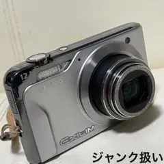 2025年最新】カシオ EXILIM EX-H10の人気アイテム - メルカリ