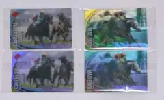 ☆サラブレッドホースコレクション3R　ファストフォース＆マッドクール☆