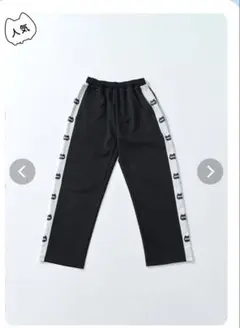 ハウルズ はうるず 新！ネ申おジャージ参上！ パンツ