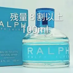 ラルフローレン ラルフ オードトワレ 50ml - メルカリ