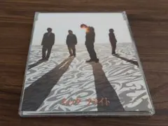 ムック フライト シングルCD