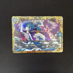 2025年最新】新世壊 金トレジャーの人気アイテム - メルカリ
