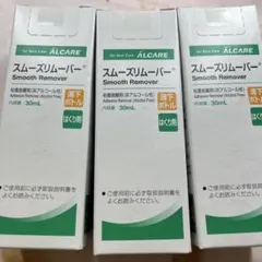ALCARE スムーズリムーバー ワイプシート 50枚入×2個 ➕46枚 - メルカリ