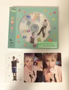 BOYLIFE リウセット