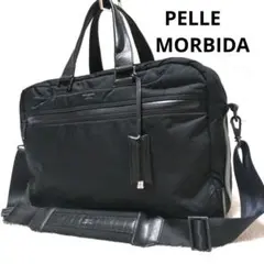超美品　ペッレモルビダ PELLE MORBIDA ビジネスバッグ 2way 楽天市場】2way（ブランドペッレ モルビダ）（メンズバッグ｜バッグ