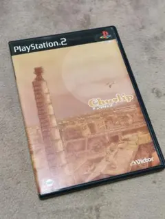 チュウリップ Chulip プレイステーション2 ソフト
