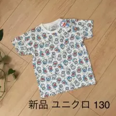 ●cxaxtx様専用●新品★ユニクロ半袖Tシャツ男の子女の子春夏