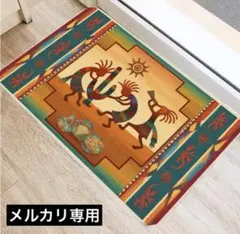 ココペリ⑤　マット　玄関マット　フロアマット　ネイティブアメリカン