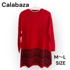 Calabaza 薄手ニットチュニックエスニック調柄 赤 M〜Lサイズ