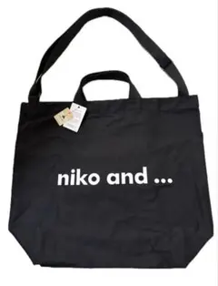 niko and ... ブラックショルダーバッグ