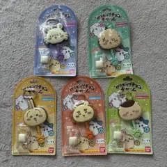 #ロリポップチョコチャーム #ちいかわ　#5種