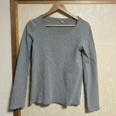 グレー スクエアネック 長袖Tシャツ