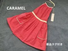 2026年最新】caramel 子供用ノースリーブ ワンピースの人気アイテム