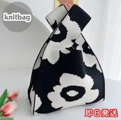 ニットバッグ ニットトート ミニバッグ サブバッグ エコバッグ ランチバッグ