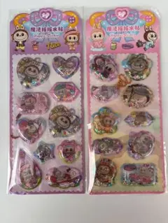 ラブブのウォーターシャカシャカ水シール2枚