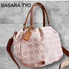 BASARATYO ピンク ハンドバッグ ショルダーバッグ 2way ロゴ 革のサムネイル