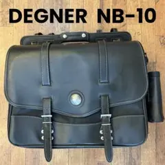 デグナー☆リジッドバッグ 8L ブラック 定15400円☆新品NB-188 - メルカリ