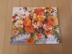 LEE 付録　花のカレンダー　2026