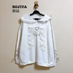 新品 ROJITA リボンデザイン裏毛スエットミニワンピース ホワイト F