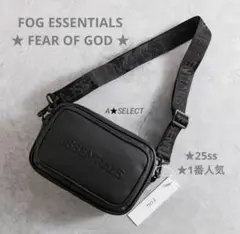 FOG ESSENTIALS エッセンシャルズ 入手困難レア 人気デザイン★