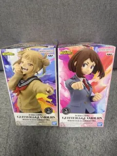 僕のヒーローアカデミア　GLITTER&GLAMOURS　お茶子　トガヒミ