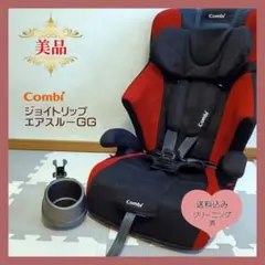 2025年最新】ジョイトリップ ggの人気アイテム - メルカリ