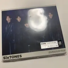 SixTONES バリア 初回盤 CD+DVD
